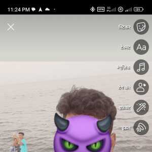 EndearingFlirt1554de