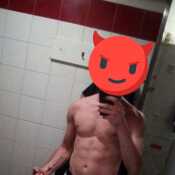 LxTiaguinho