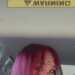 EngagingHeartthrob799ea0's profile picture