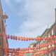 QueensPark12