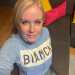 Profile photo of HopefulListener65c7e0 from New York