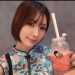 Yona