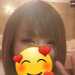 Rin's profile picture