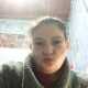 Celia