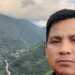 Ilam