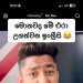 Suma's profile picture