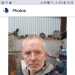 Ross's profile picture