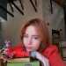 Aveya's profile picture