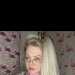 Courtney's profile picture